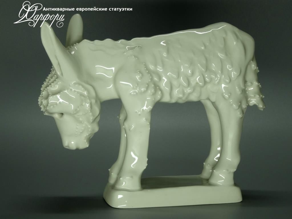 Купить фарфоровые статуэтки KPM, Влюбленный ослик, Германия